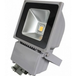 Te huur: LED spot groot - Free-Time